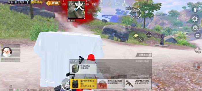 免费直装科技(防封)的特点 - 稳定免root运行